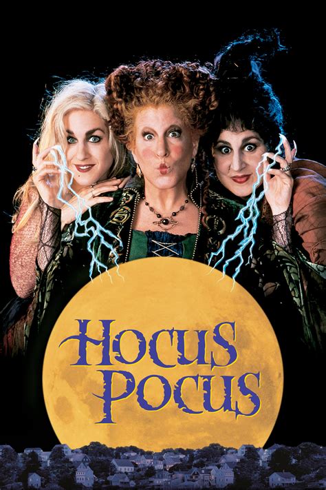 hpcus pocus
